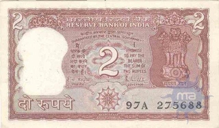 2 Rupees Bank Note of India of R.N. Malhotra Governor 