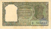 2 Rupee Bank Note of India of P.C. Bhattacharya Governor of 1965.