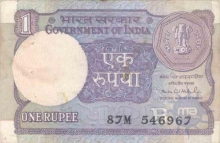 1 Rupee Bank Note of India of  S.P Montek Singh Ahluwalia of 1992 issued