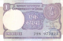 1 Rupee Bank Note of India of  S.P Montek Singh Ahluwalia of 1994 issued