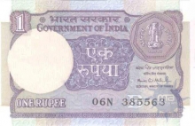 1 Rupee Bank Note of India of Montek Singh Ahluwalia of 1992 issued