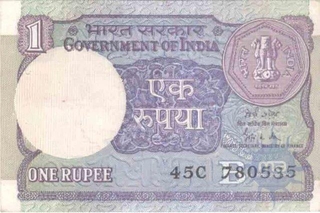 1 Rupee Bank Note of India of  Gopi K. Arora Governor of 1989 issued