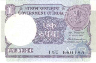 1 Rupee Bank Note of India of S. Venkitaramanan Governor of 1988 issued