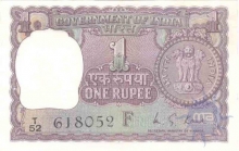 1 Rupee Bank Note of India of M.G. Kaul Governor of 1974 issued