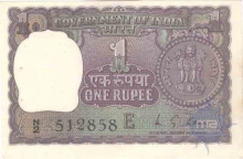 1 Rupee Bank Note of India of M.G. Kaul Governor of 1973 issued