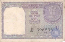 1 Rupees Bank NOte of India of L.K. Jha of 1957 issued.