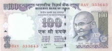 100 Rupees Bank Note of India of D. Subbarao of 2009 issued.