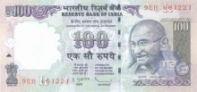 100 Rupees Bank Note of India of D. Subbarao of 2009 issued.