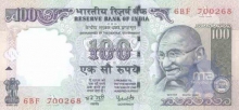 100 Rupees Bank Note of India of Y.V. Reddy Governor of 2008 issue.