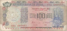 100 Rupees Bank Note of India of S. Venkitaramanan Governor