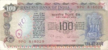 100 Rupees Bank Note of India of C. Rangarajan Governor 