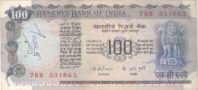 100 Rupees Bank Note of India of K.R. Puri Governor of 1976 issued.