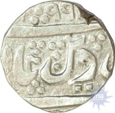 Silver rupee of Gwalior of Jayaji Rao of Jhansi mint.