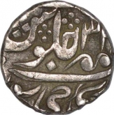 Silver Rupee of Jaipur of sawai jaipur Mint.