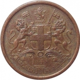 Copper one twelvth Anna of  East India Company of Calcutta mint of the year 1848.