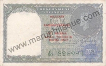 1 Rupee of King George VI, Military Administration of Burma of India.