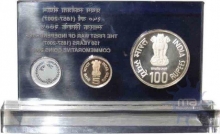 2007 Silver VVIP Proof Set of The First War of Independence - One Hundred and Fifty Years of Mumbai Mint.