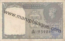 1 Rupee of King George VI of India.