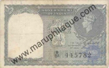 1 Rupee of King George VI of India.