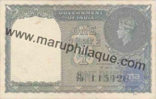 1 Rupee of King George VI of India.