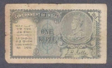 One Rupee Bank Note of King George V Signed by  J W Kelly.