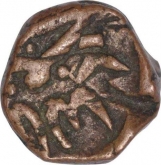 Copper Dokdo Coin of Nawanagar.