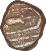 Copper Paisa of Raja Bharat Shah of Makrai.