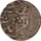 Copper Half Paisa of Jaipur of Man Singh of Sawai Jaipur.