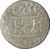 Silver Rupee of Bengal Presidency of Furukhabad.