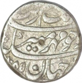 Silver Rupee of Aurangzeb of Lahore Dar ul Sultanate.