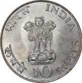 UNC Silver Ten Rupees Coin of Gandhi Centenary of Bombay Mint of 1969.