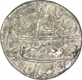 Silver One Rupee Coin of Aurangzeb Alamgir of Surat Mint.