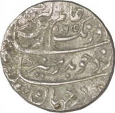 Silver One Rupee Coin of Aurangzeb Alamgir of Surat Mint.