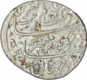 Silver One Rupee Coin of Aurangzeb Alamgir of Surat Mint.