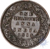 Copper One Quarter  Anna of King George V of Calcutta Mint of 1913.