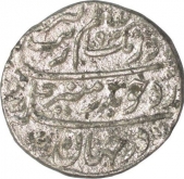 Silver Rupee of Aurangzeb Alamgir of Surat Mint.