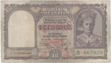 10 Rupees of King George VI, Burma Currency Board of India.