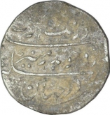 Silver One Rupee Coin of Aurangzeb Alamgir of Surat Mint.