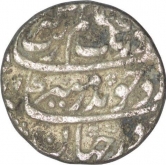 Silver Rupee of Aurangzeb Alamgir of Surat Mint.