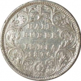 Silver Half Rupee of Victoria Queen of Bombay Mint of 1876.