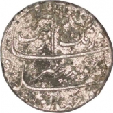 Silver One Rupee of Aurangzeb Alamgir of Surat Mint.