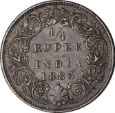 Silver Quarter Rupee Coin of Victoria Empress of Bombay Mint of 1883.