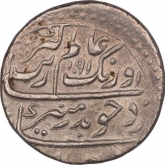 Silver One Rupee Coin of Aurangzeb Alamgir of Surat Mint.