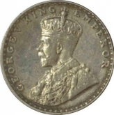 Silver Two Annas of King George v of Calcutta Mint of 1917.