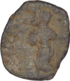 Copper Coin of Rudrasena III of Western Kshatrapas.