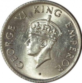 Nickel Quarter Rupee of King George VI of Bombay Mint of 1947.