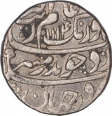 Silver One Rupee Coin of Aurangzeb Alamgir of Itawa Mint.