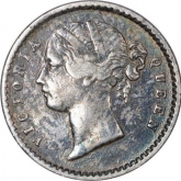 Silver Two Annas Coin of Victoria Queen of Calcutta Mint of 1841.