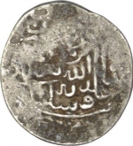 Extremely Rare Silver Shahrukhi of Humayun of Lahore Mint.