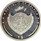 Copper Nickel One Dollar of Republic of Palau.